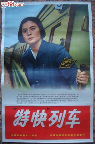 圣安德鲁斯大学Diploma in Business Management